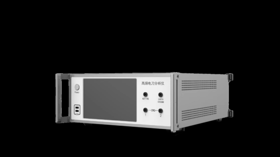 AC 220V±10% 50Hz MVR Elektrochirurgiczny analizator do dokładnych badań elektrochirurgicznych