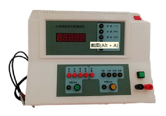Profesjonalny elektrodowy tester ECG Defibrylacja ± 1200mV Hałas 0-2000μV PP