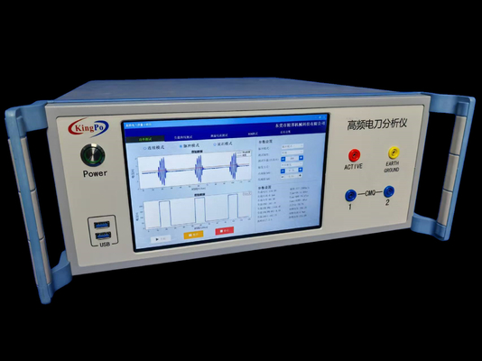 dobra cena AC 220V±10% 50Hz MVR Elektrochirurgiczny analizator do dokładnych badań elektrochirurgicznych w Internecie
