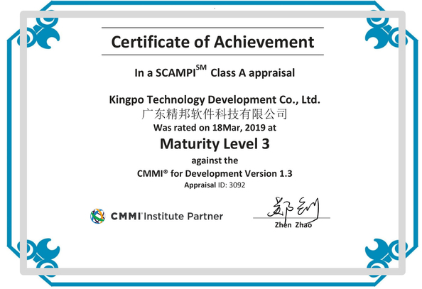 Chiny KingPo Technology Development Limited Certyfikaty